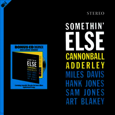 Cannonball Adderley — Somethin' Else 앨범 커버