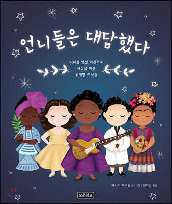 도서명 표기