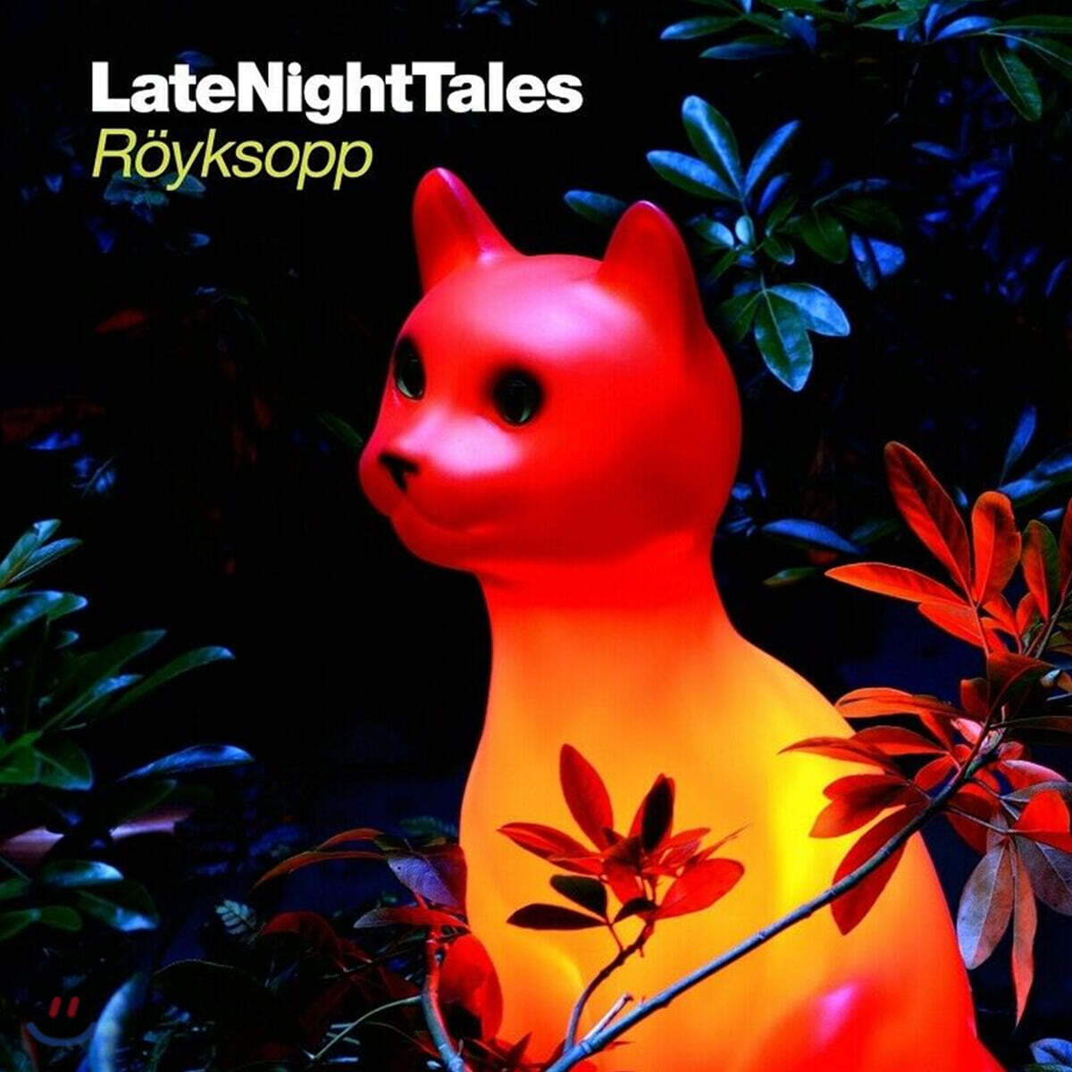 Royksopp (로익솝) - Late Night Tales: Royksopp [2LP]