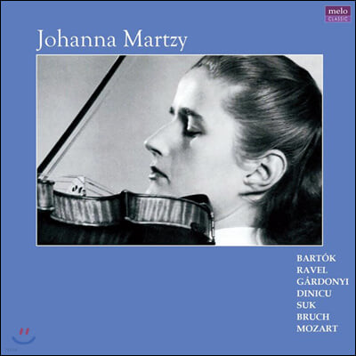 ѳ ġ    (Johanna Martzy - Swiss Radio Broadcast Recordings 1947-1969) [2LP]