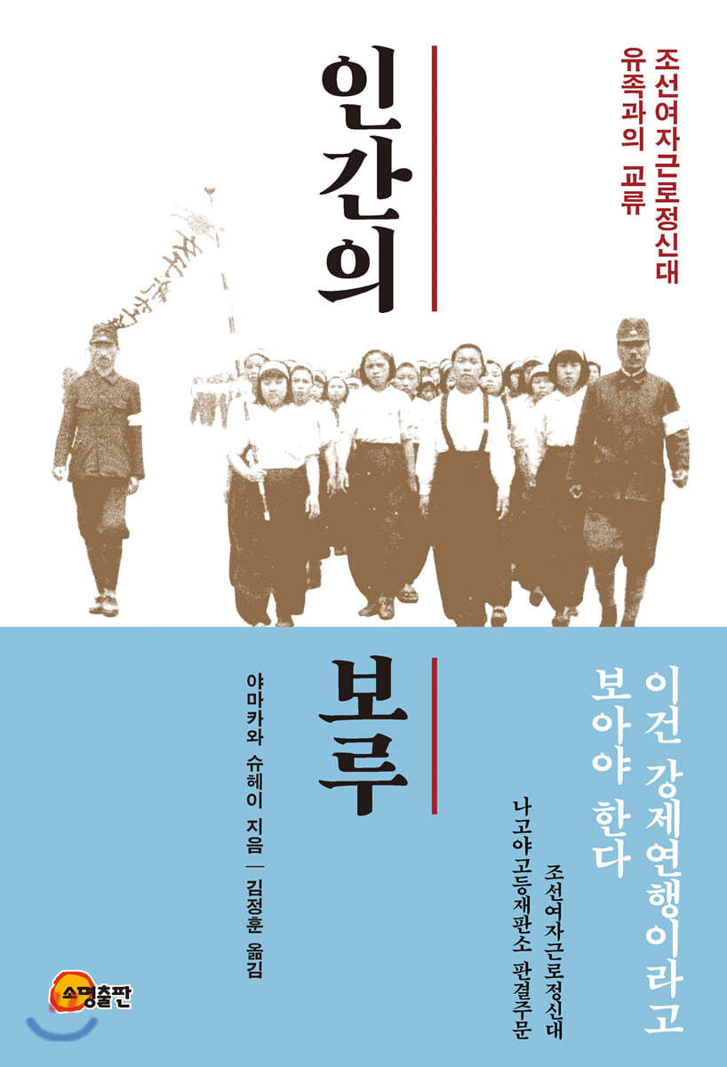 도서명 표기