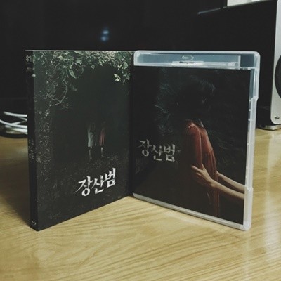 장산범 (1Disc) - Blu-ray