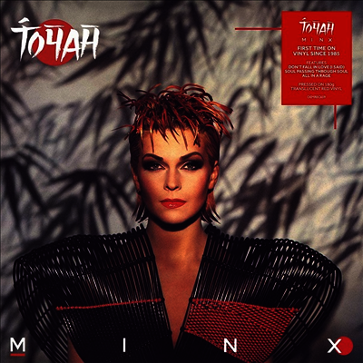 Toyah — Minx 앨범 커버