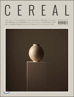 Cereal Magazine (ݰ) : 2020, No.19