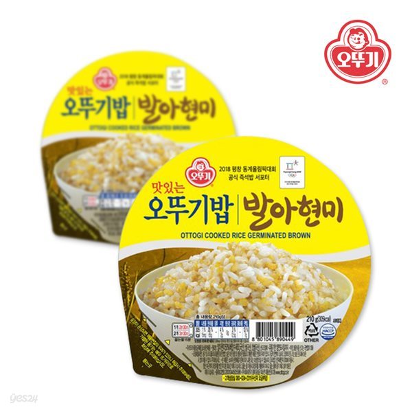 오뚜기 맛있는 오뚜기밥 발아현미 210g x 12개