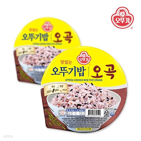 오뚜기 맛있는 오뚜기밥 오곡 210g x 12개