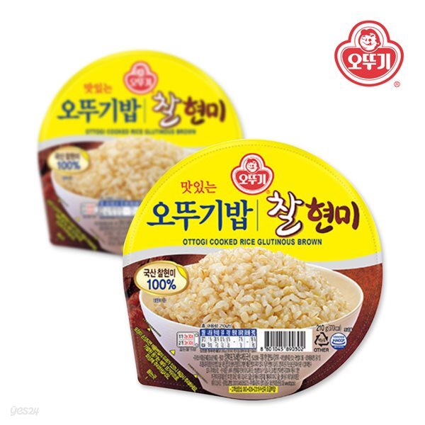 오뚜기 맛있는 오뚜기밥 찰현미 210g x 12개