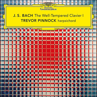 Trevor Pinnock 바흐: 평균율 클라비어 1권 - 트레버 피노크 (Bach: The Well-Tempered Clavier Book 1)