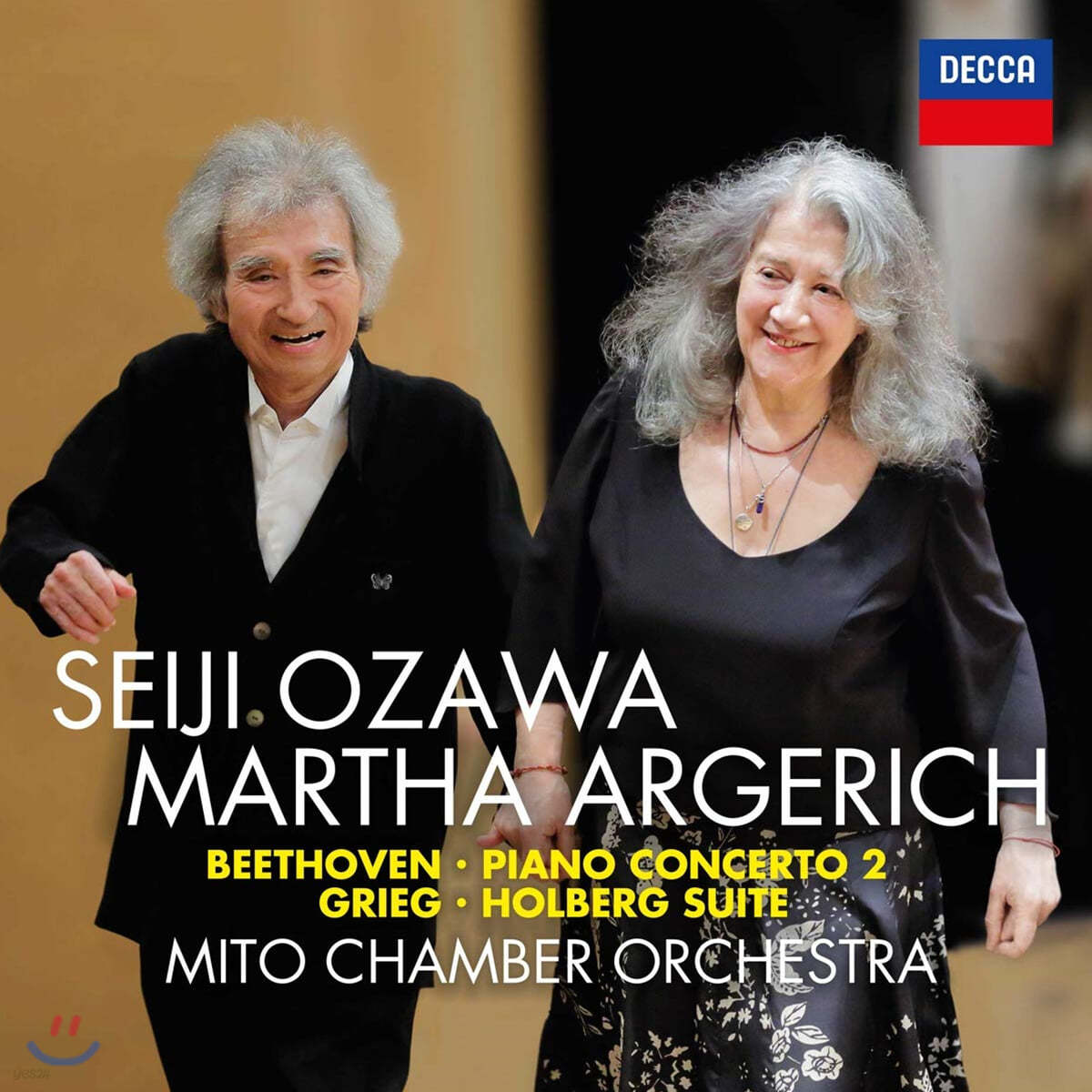 Seiji Ozawa / Martha Argerich 베토벤: 피아노 협주곡 2번 / 그리그: 홀베르그 모음곡 - 마르타 아르헤리치, 세이지 오자와 