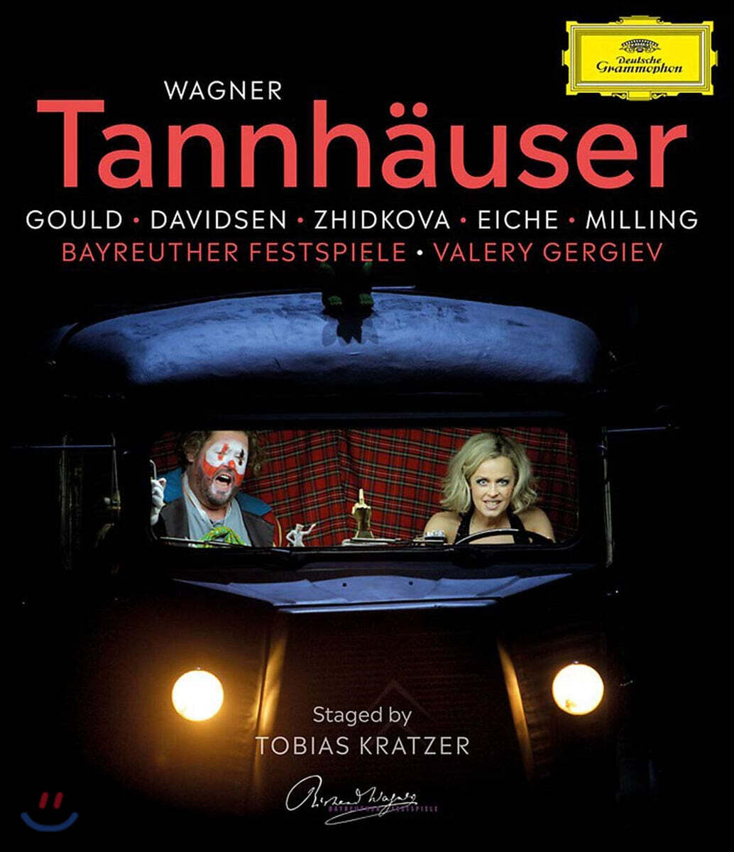 Valery Gergiev 바그너: 오페라 '탄호이저' (Wagner: Tannhauser)