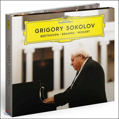 Grigory Sokolov ׸ ݷ 2019  Ȳ (Beethoven / Brahms / Mozart)