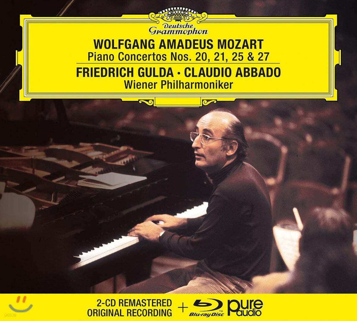 Friedrich Gulda / Claudio Abbado 모차르트: 피아노 협주곡 20, 21, 25, 27번 (Mozart: Piano Concertos K466, 467, 503, 595)