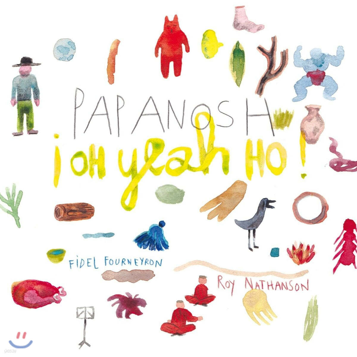 Papanosh (파파노쉬) - i oh Yeah Ho!