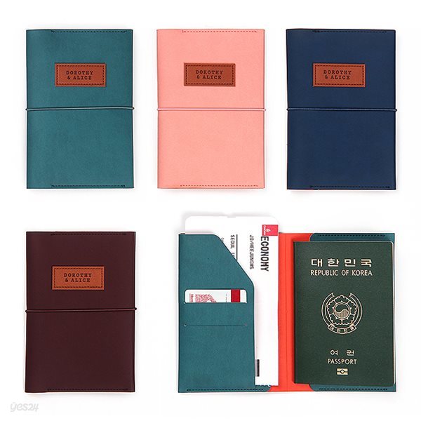 트래블러스 여권케이스