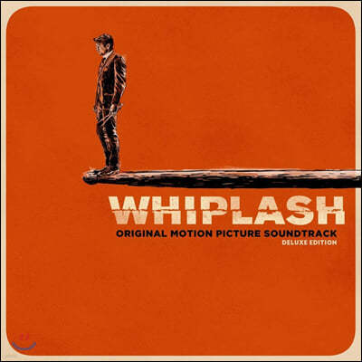 위플래쉬 영화음악 (Whiplash OST by Justin Hurwitz) [디럭스 에디션]