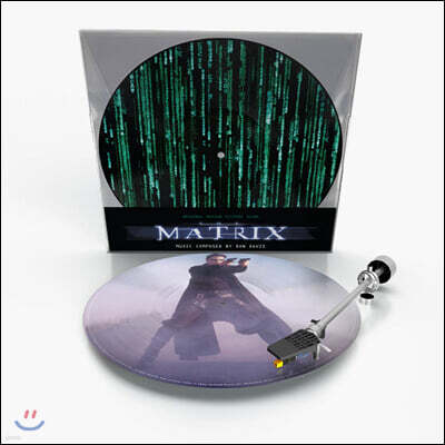 Don Davis — 매트릭스 영화음악 (Matrix OST by Don Davis) 앨범 커버