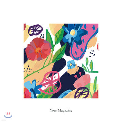  (BNJX) 1 - Your magazine