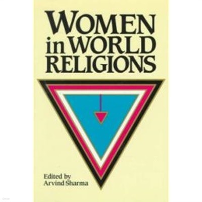 Women in World Religions (Paperback) 