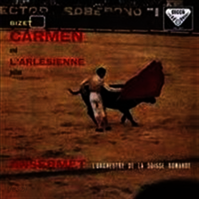 비제: 카르멘 모음곡, 아를르의 여인 모음곡 (Bizet: Carmen & L'Arlesienne Suite) (LP) - Ernest Ansermet