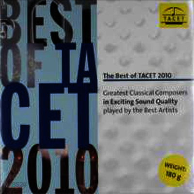TACET 베스트 앨범 2010 (Best of Tacet 2010) (180G)(LP) - 여러 아티스트