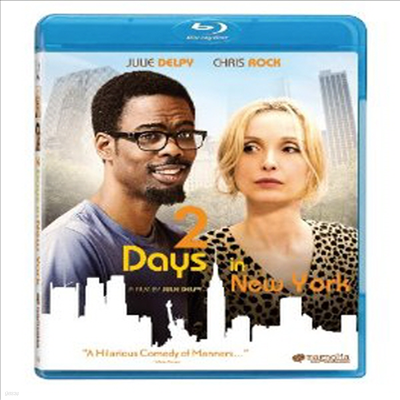 2 Days in New York (2   ) (ѱ۹ڸ)(Blu-ray) (2012)