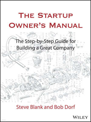 Startup Owner`s Manual
