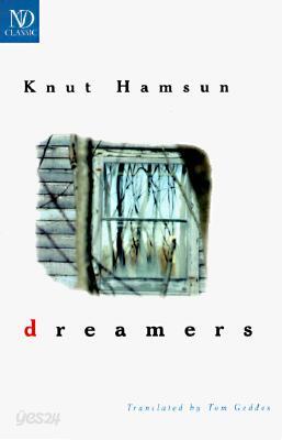 Dreamers