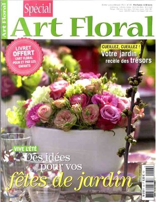 Art Floral (谣) : No.48ȣ