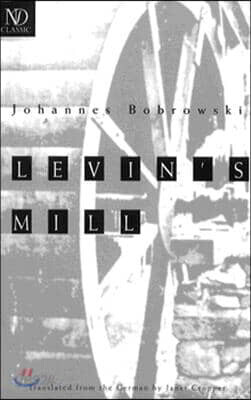 Levin's Mill