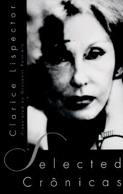 Selected Cronicas: Essays