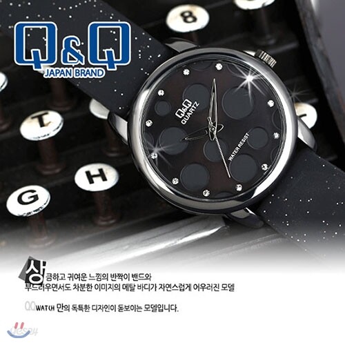 QQ시계 본사정품 GS51J-502Y 우레탄밴드 핫컬러 네온컬러