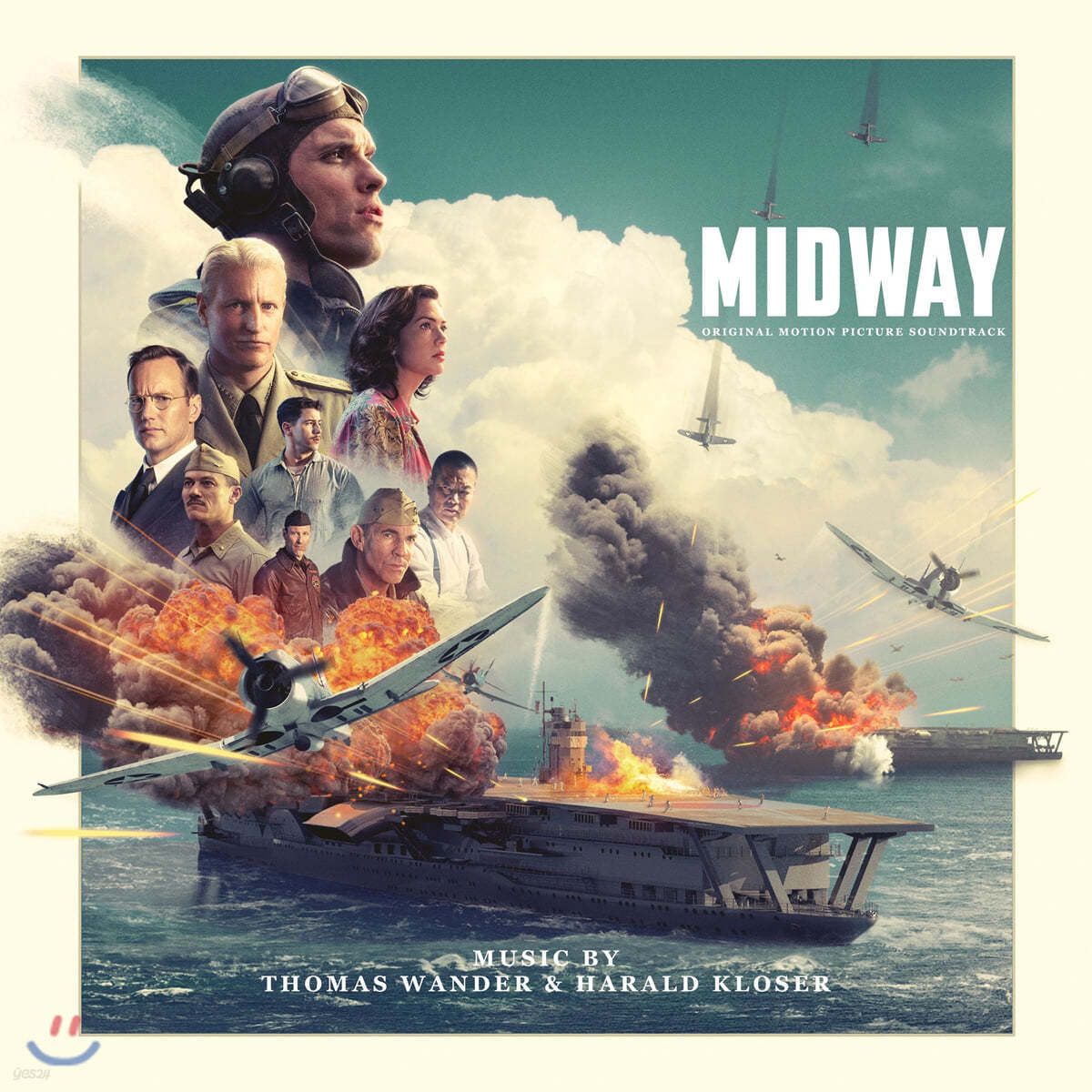 미드웨이 영화음악 (Midway OST by Thomas Wander / Harald Kloser)