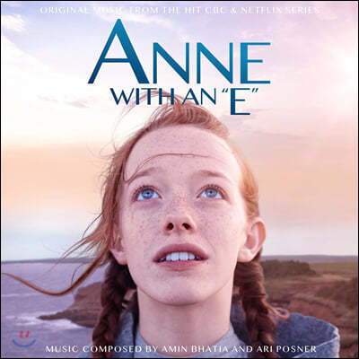 빨간머리 앤 드라마 음악 (Anne with an "E" OST by Amin Bhatia / Ari Posner)