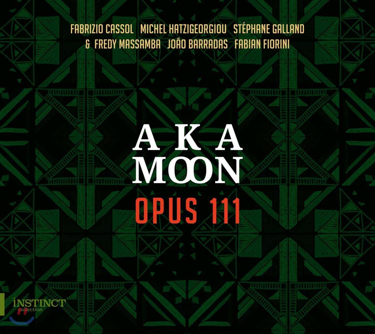 Aka Moon 베토벤 피아노 소나타 32번의 영향을 받은 크로스오버 편곡집 (Opus 111)