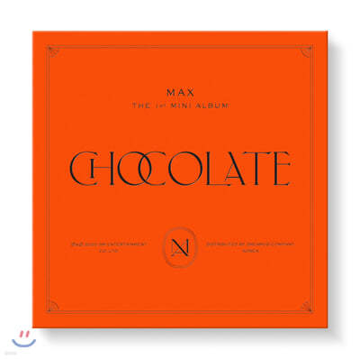 ְâ - ̴Ͼٹ 1 : Chocolate [Ʈ  ٹ(ŰƮ ٹ)]