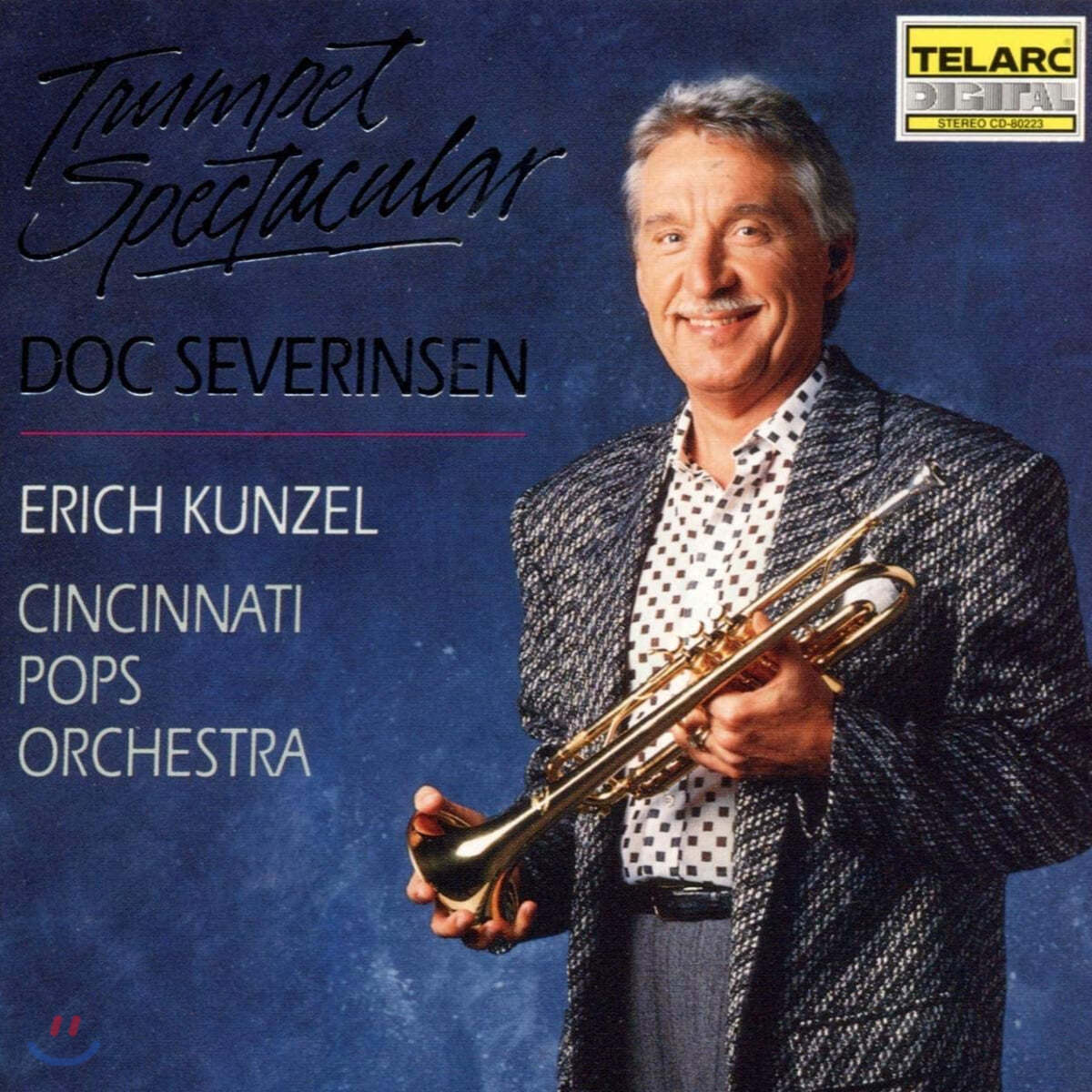 Doc Severinsen 트럼펫 연주 모음집 (Trumpet Spectacular)