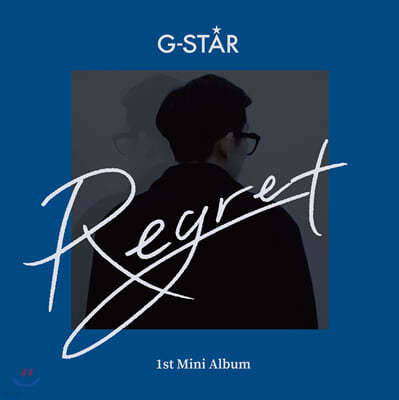 Ÿ (G-STAR) - ̴Ͼٹ 1 : Regret