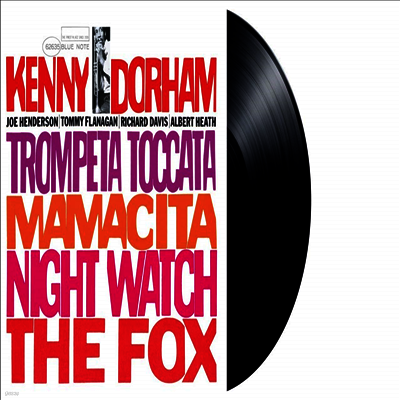 Kenny Dohram — Tromepta Toccata 앨범 커버