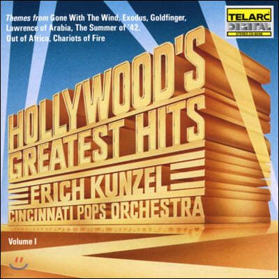 渮 Ʈ  1 - ٶ Բ , Ҵ (Hollywoods Greatest Hits Vol. 1) 