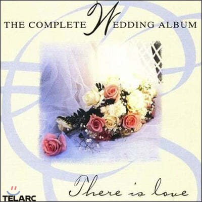    -  ٹ  (The Complete Wedding Album)