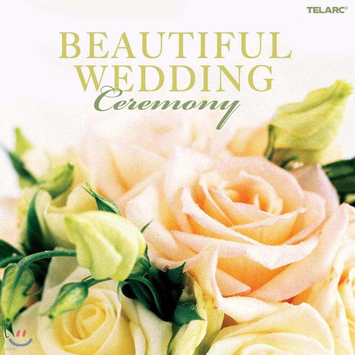 뷰티풀 웨딩 - 세레모니 (Beautiful Wedding - Ceremony)