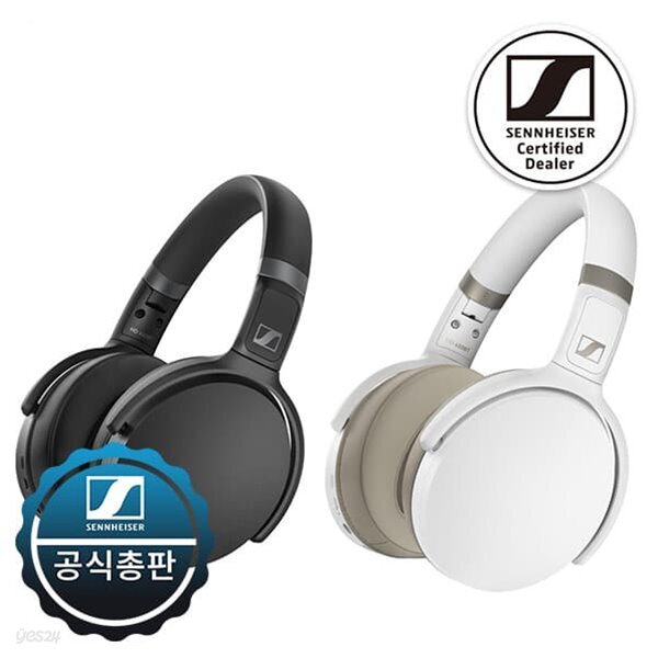 [젠하이저] HD450BT 블루투스 헤드폰/노이즈캔슬링