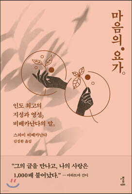 책 정보