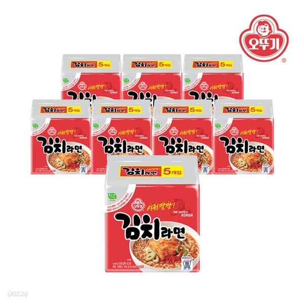 [오뚜기] 김치라면 멀티팩 (120gx5) x 8개/40봉