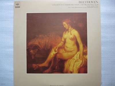 LP(수입) 베토벤: 바이올린 협주곡 D장조 - 아이작 스턴 / 바렌보임 / 뉴욕 필   