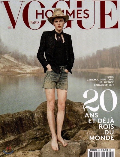 Vogue Hommes International (ݳⰣ) : 2020 Spring/Summer 