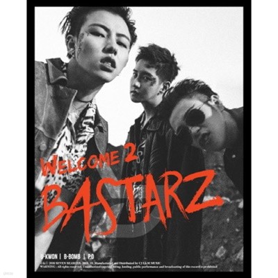 [중고] 블락비 바스타즈 (Block.B BASTARZ) / 미니 2집 WELCOME 2 BASTARZ