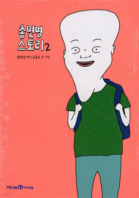 도서명 표기