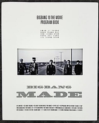 BIGBANG MADE - BIGBANG 10 THE MOVIE Program Book 빅뱅 메이드 빅뱅 10 무비 프로그램 북 - 