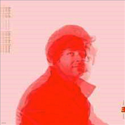 Rob Luft — Life Is The Dancer 앨범 커버